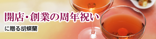 ��Ź���϶Ȥμ�ǯ�ˤ���£���ĳ��