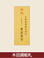 �ؖڒ����D