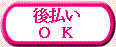 �㕥���n�j