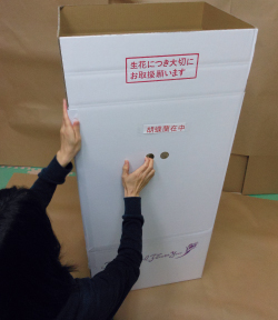 最終チェックをして梱包します
