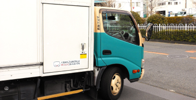 早い当日出荷対応