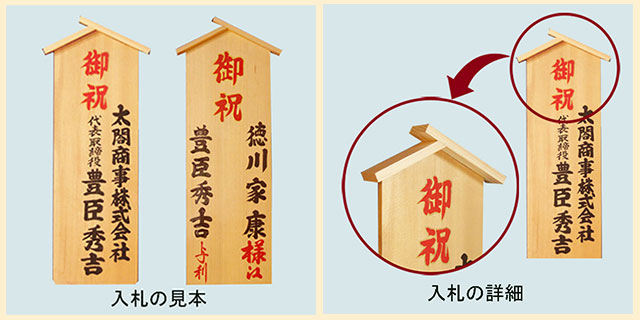 胡蝶蘭デラックス白色3本立/胡蝶蘭の販売、通販、お祝い、贈答 胡蝶蘭デラックス白色3本立/胡蝶蘭の販売、通販、お祝い、贈答